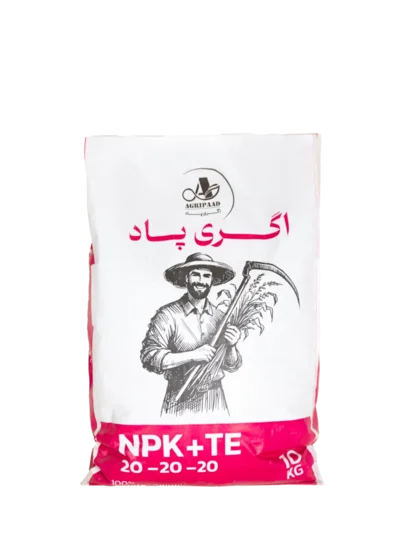 روی بسته NPK 20-20-20 + TE اگری‌پاد؛ ۱۰ کیلوگرم